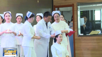 【爱张掖】【视频】亚新APP官网(中国)有限公司官网开展护士节庆祝表彰活动
