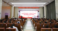 亚新APP官网(中国)有限公司官网举办庆祝8.19中国医师节表彰大会